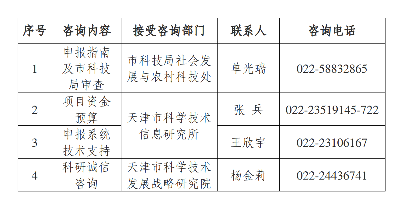 文字文稿3_01.png