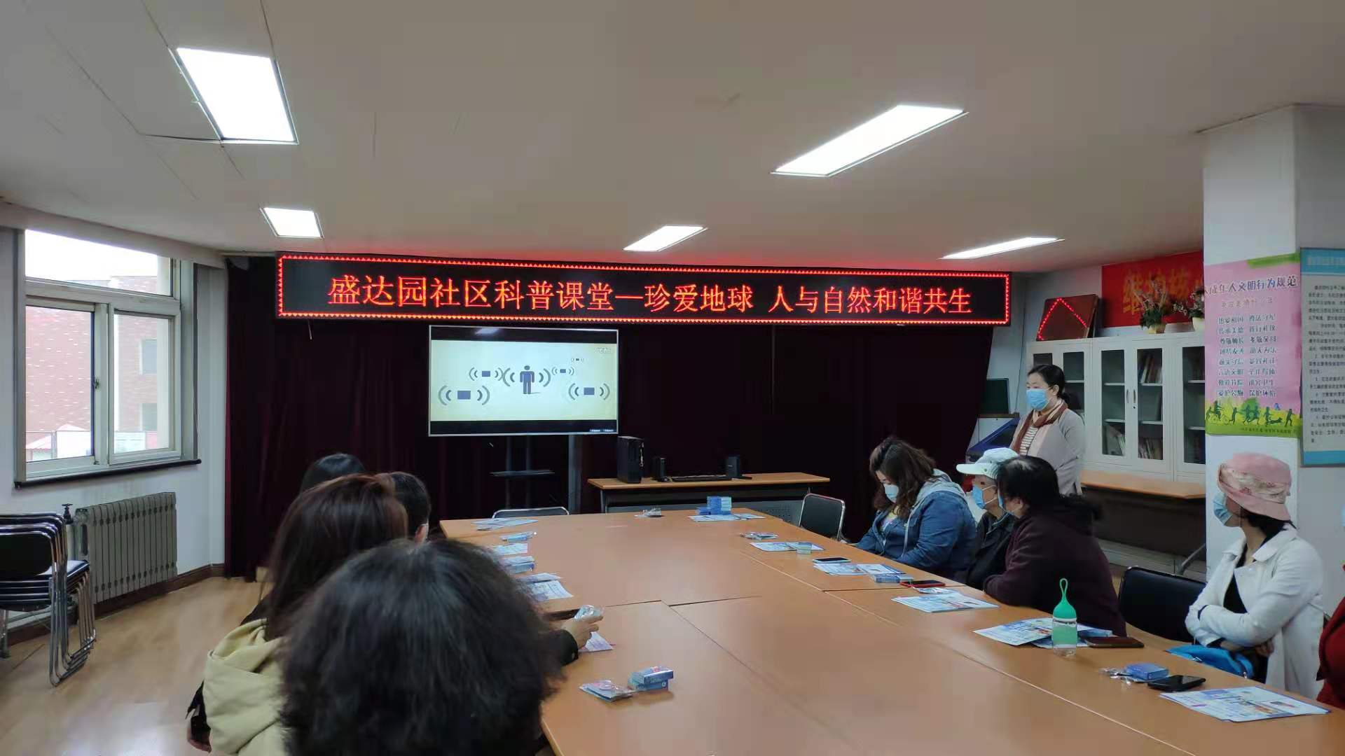 U020210426334858967591.jpg