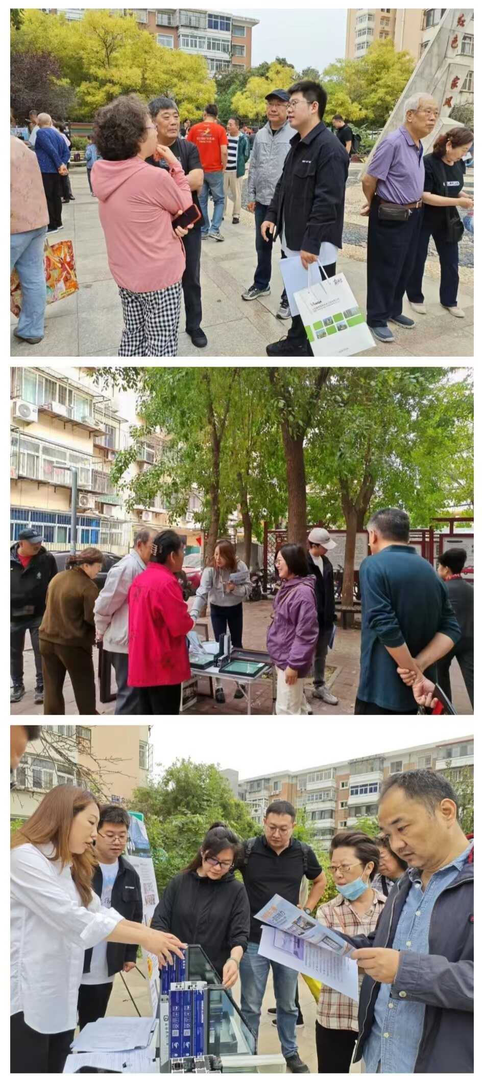 【我为群众办实事】守护温暖约定 南开区供燃中心党支部大力推进家庭室内供暖设施和外窗更新工作.jpg