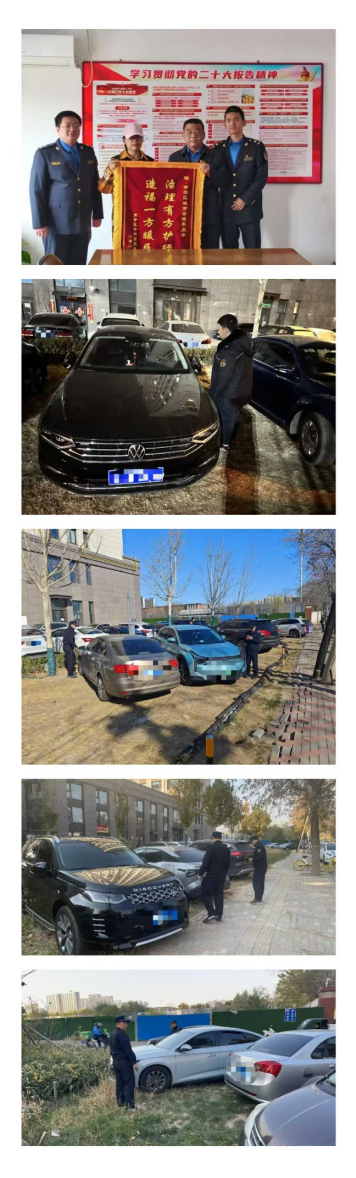130440713.jpg