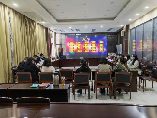 4.1 展现青年风采 倾听青年心声——南开城管委召开青年职工座谈会.jpg