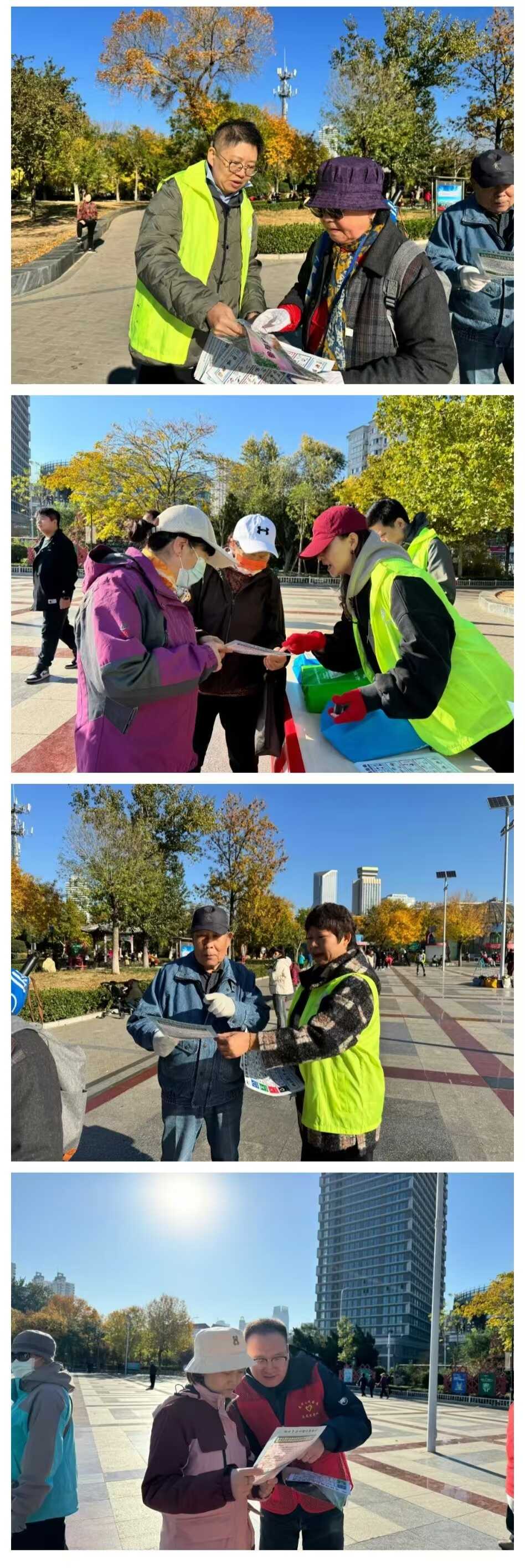 争做文明有礼天津人 推动垃圾分类新时尚.jpg