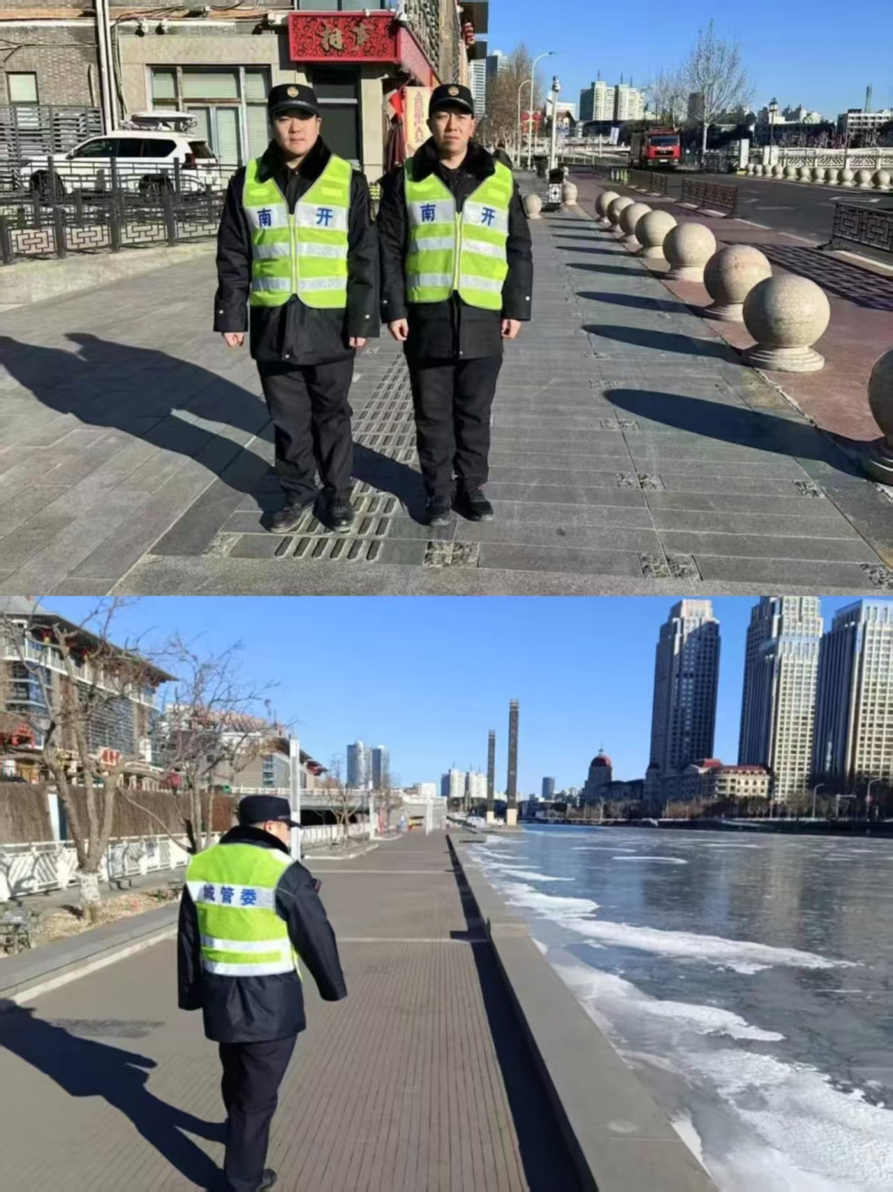 微信图片_20250208173324.jpg