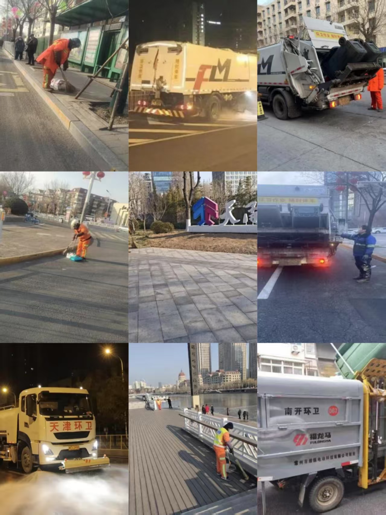 微信图片_20250208173334.jpg