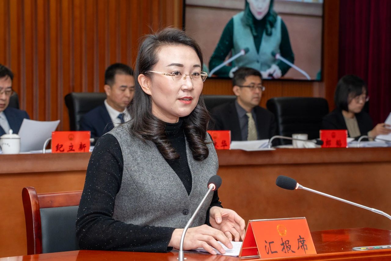 微信图片_20250110133559.jpg
