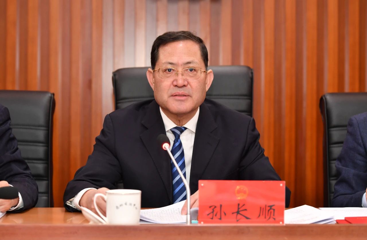 微信图片_20250228143701.jpg