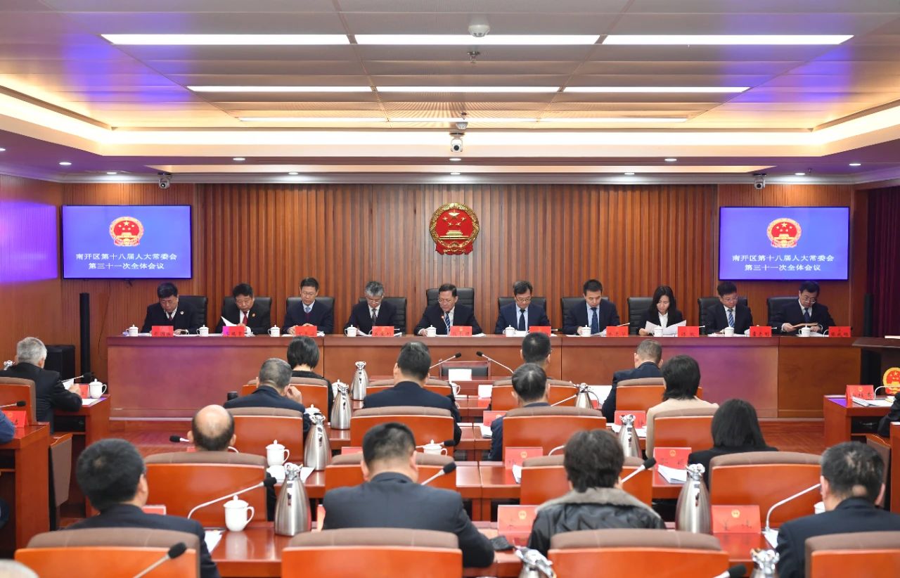 微信图片_20250228143707.jpg