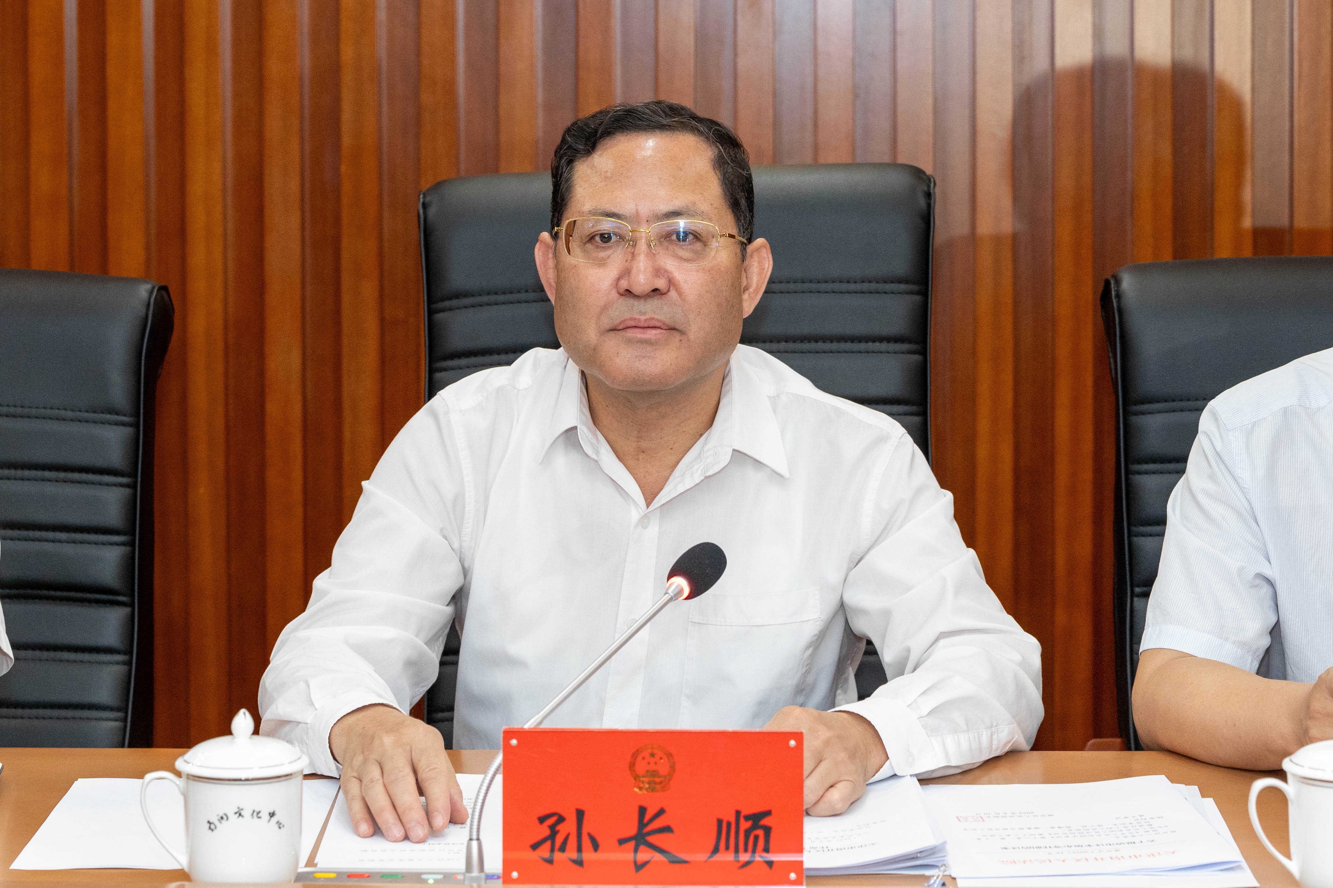 微信图片_20250627170607.jpg