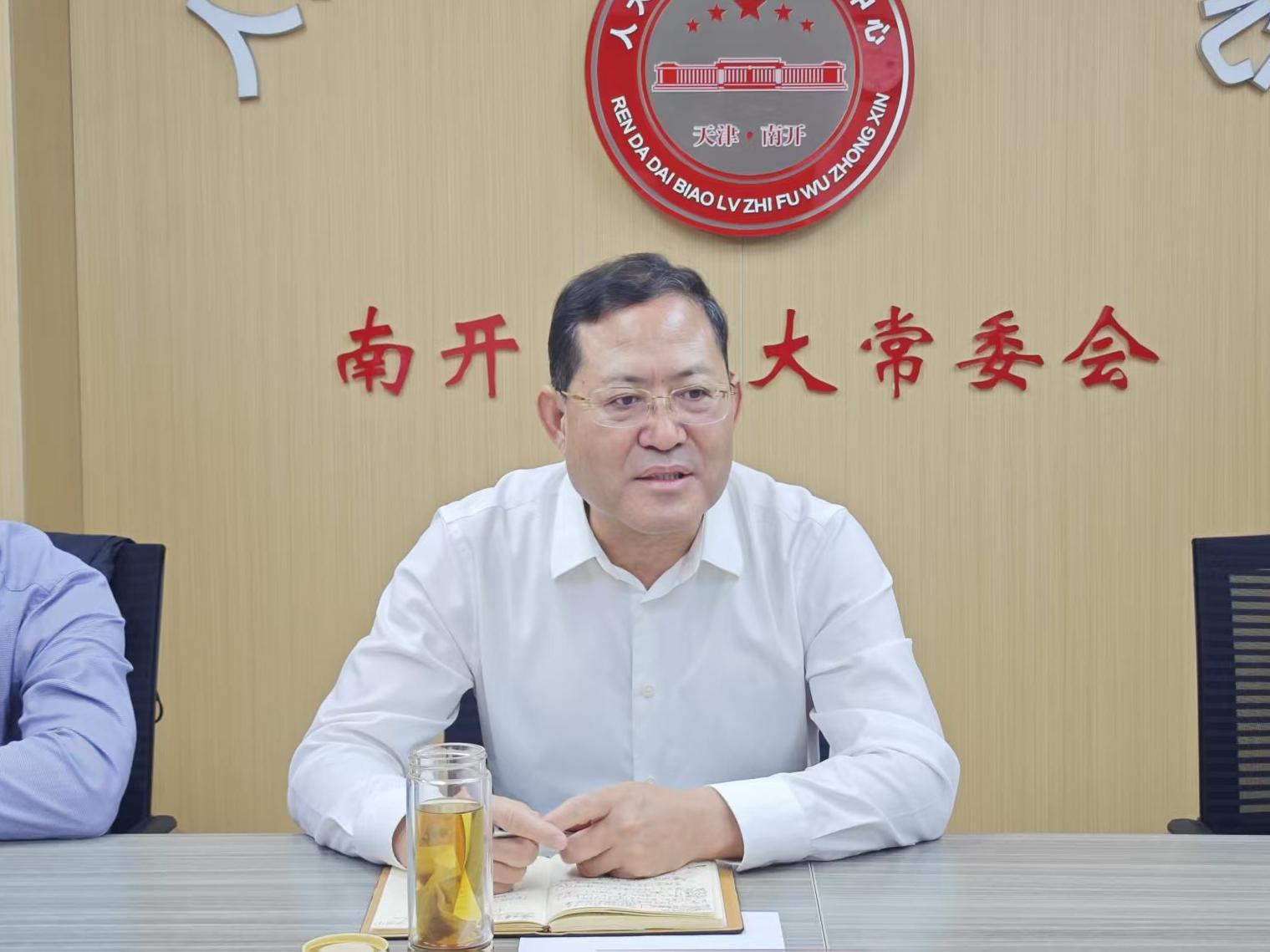 微信图片_20250429142502.jpg