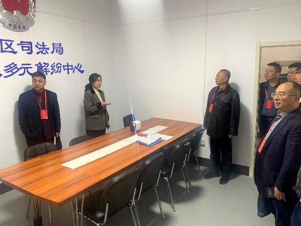 视察区司法局行政争议多元解纷中心.jpg