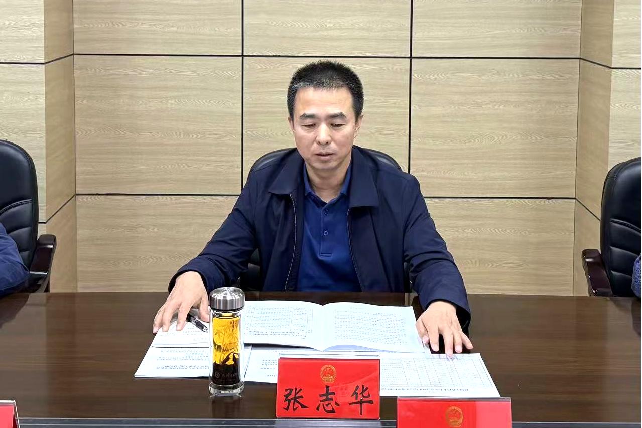 微信图片_20250324154749.jpg