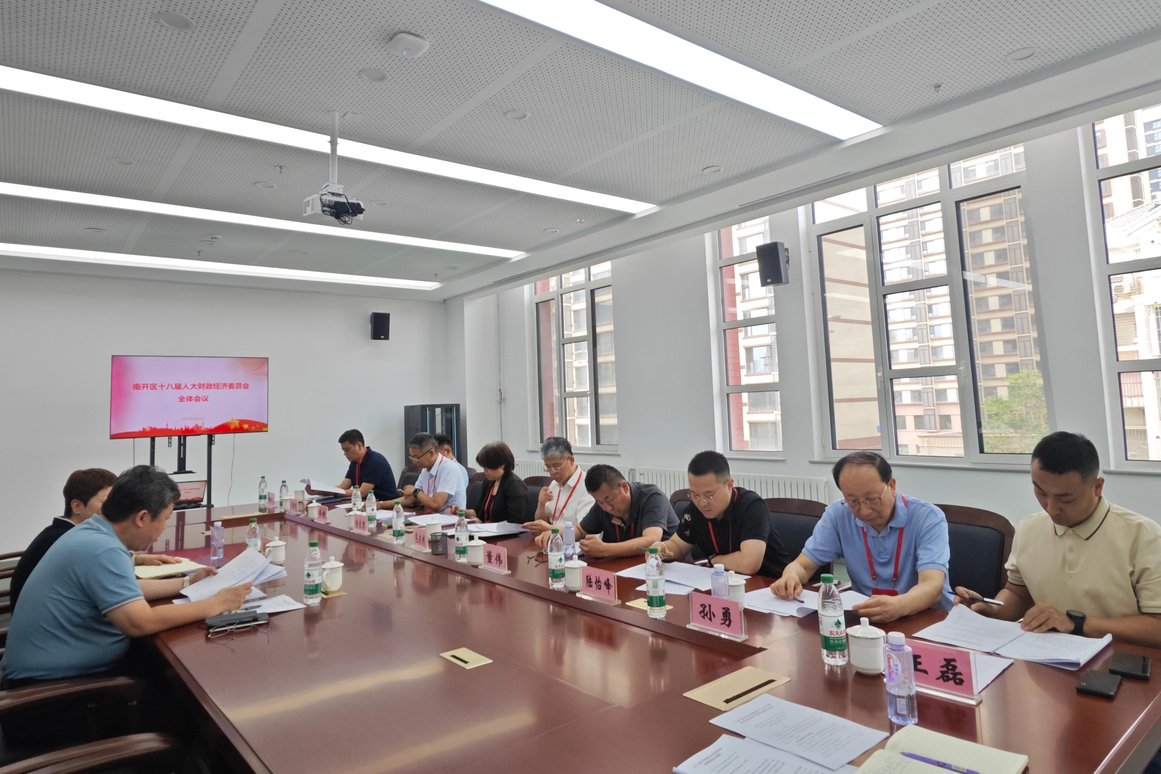 微信图片_20250627082257(1).jpg