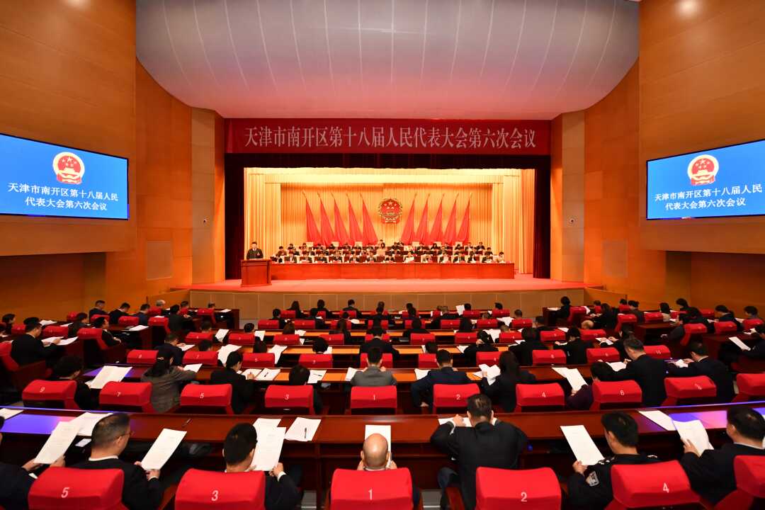 微信图片_20250109183133.png
