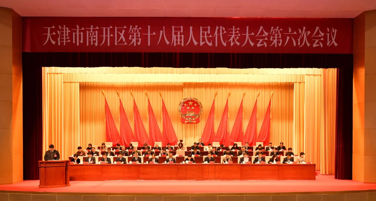 微信图片_20250109183206.jpg