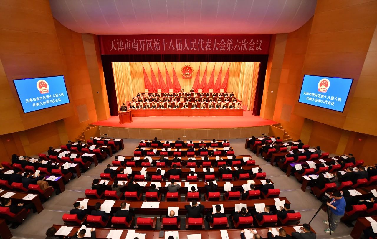 微信图片_20250109183217.jpg