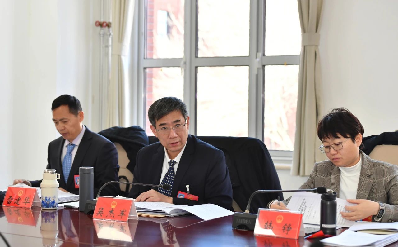 微信图片_20250110131318.jpg