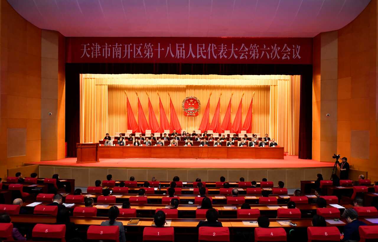微信图片_20250110131907.png
