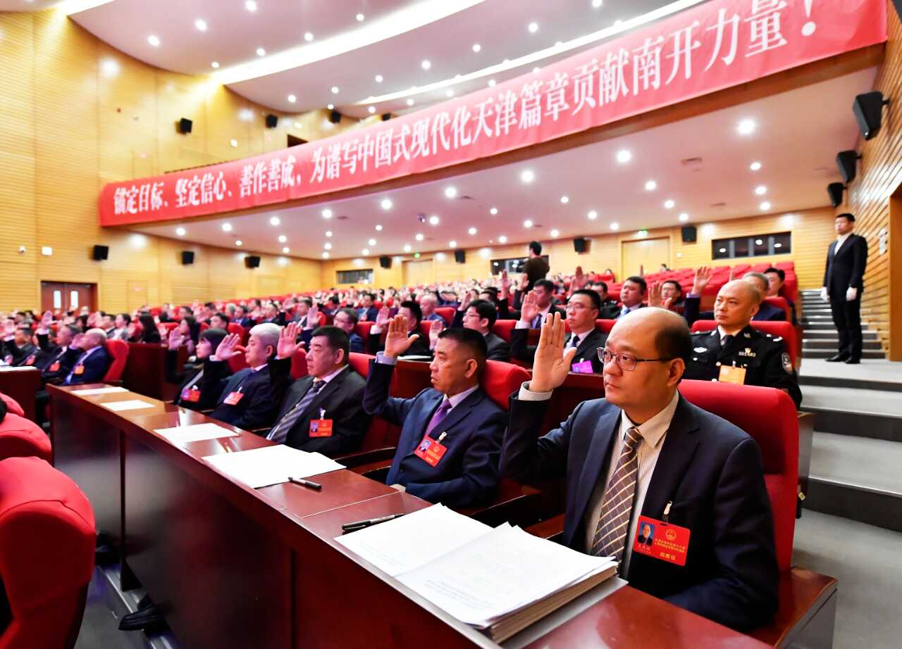 微信图片_20250110131928.png