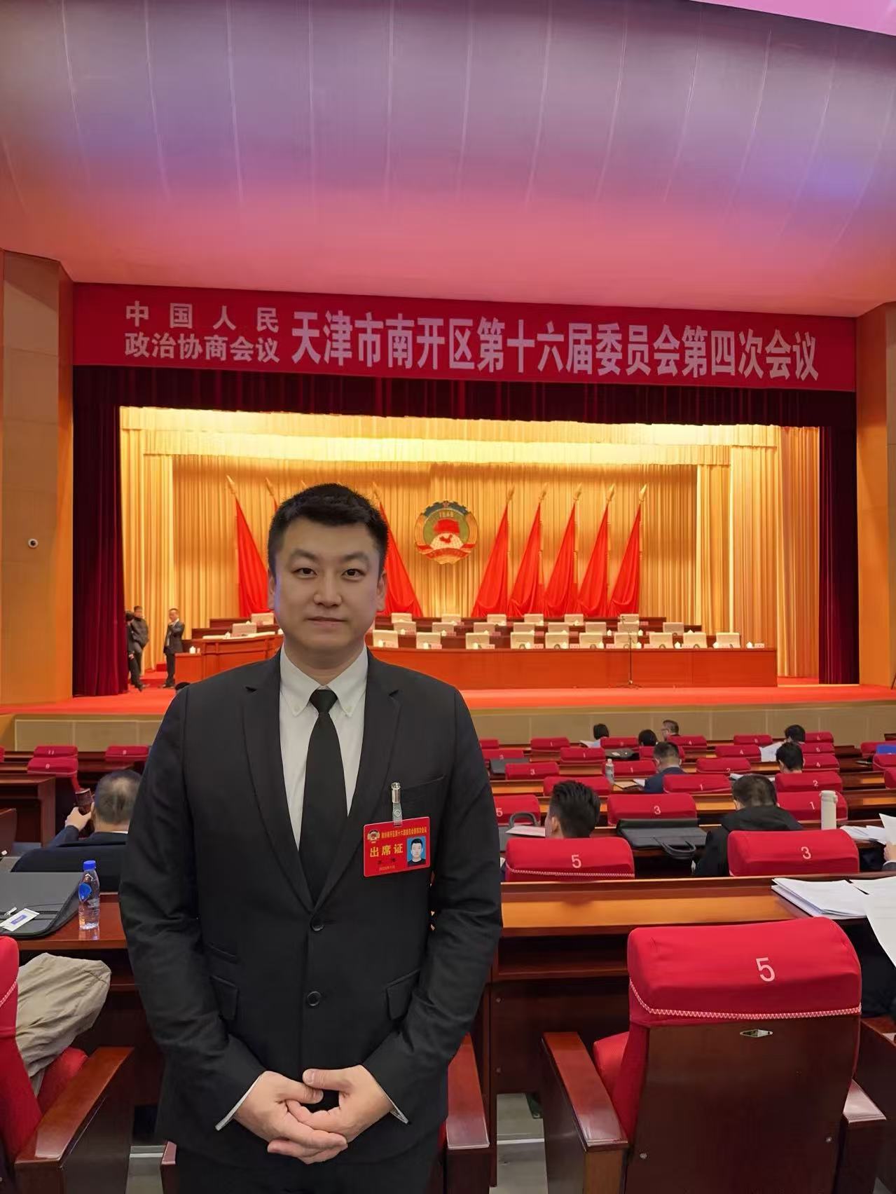 微信图片_20250401092715.jpg