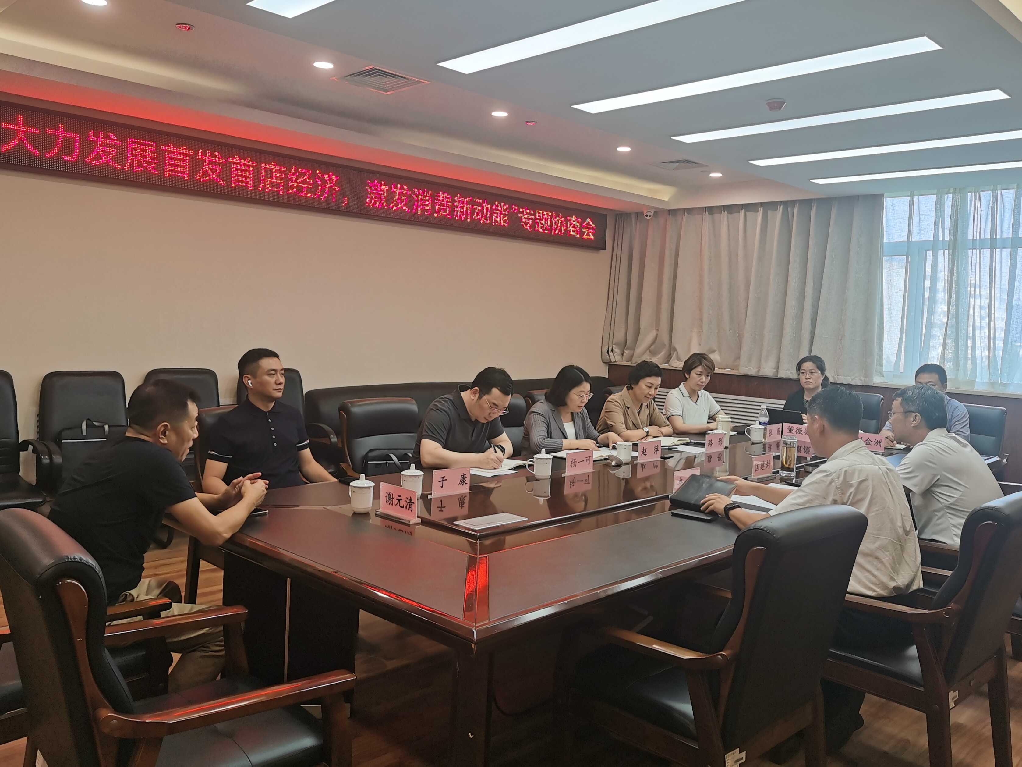 微信图片_20240801160217.jpg