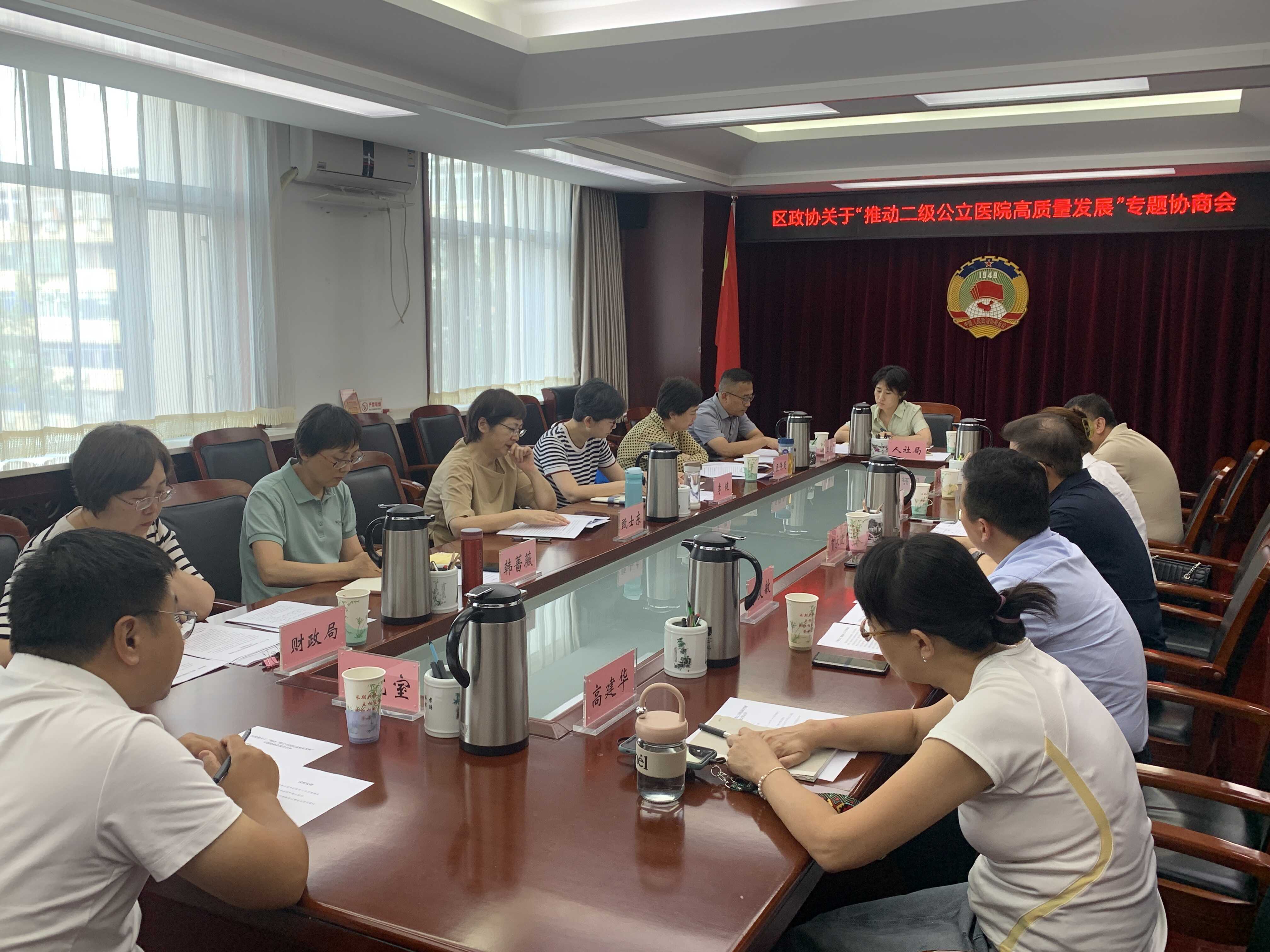 微信图片_20240822100313.jpg