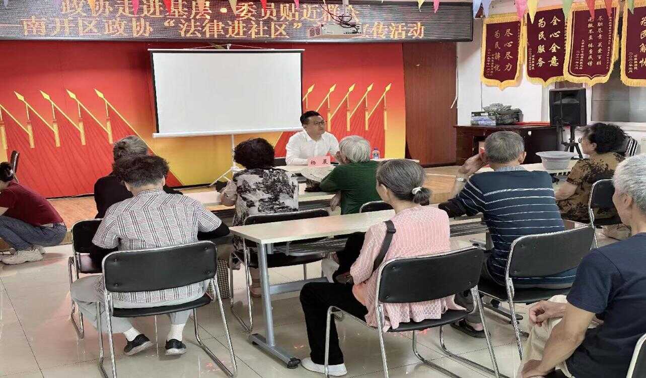 图片5.png