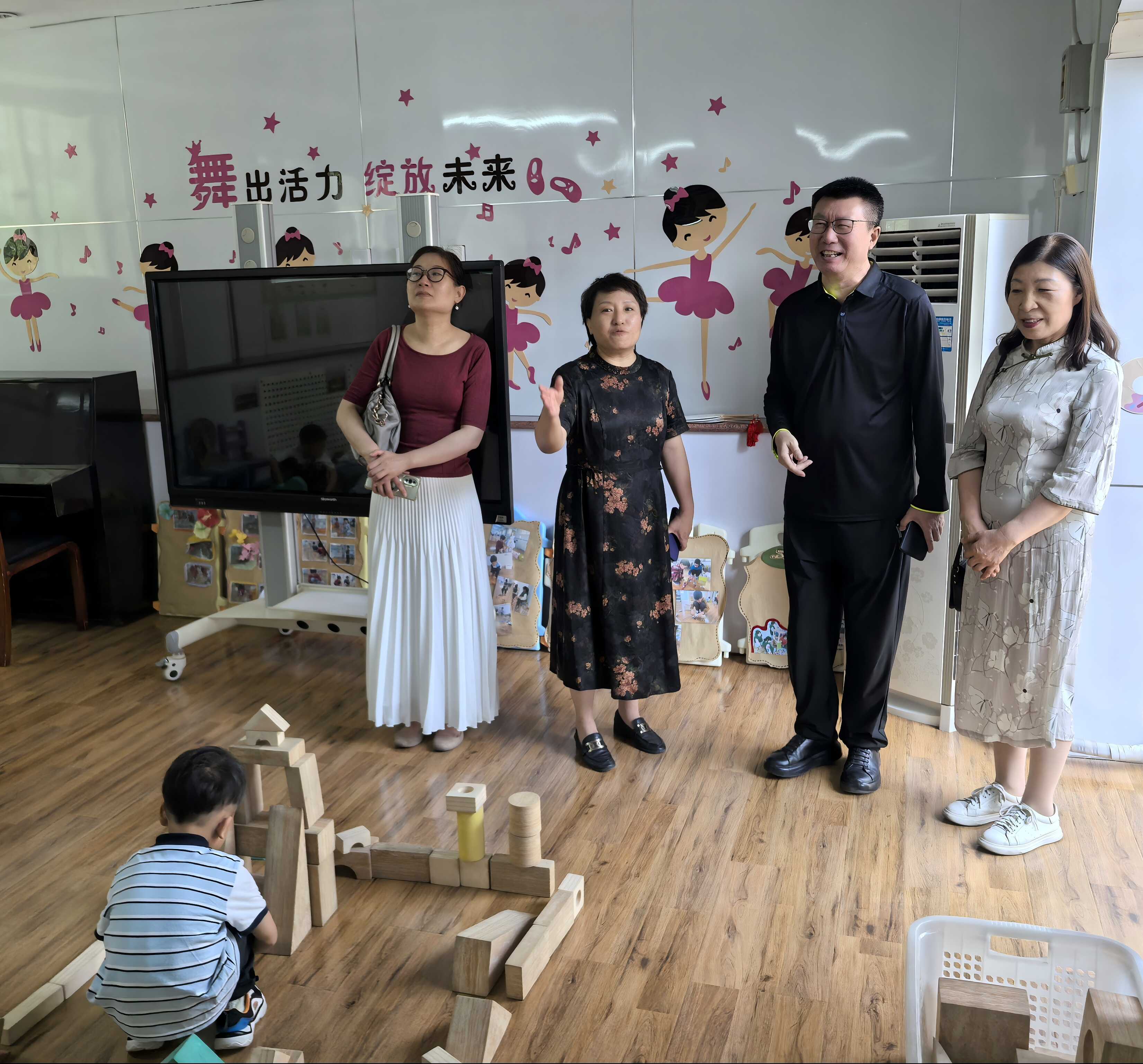 图片1(1).png