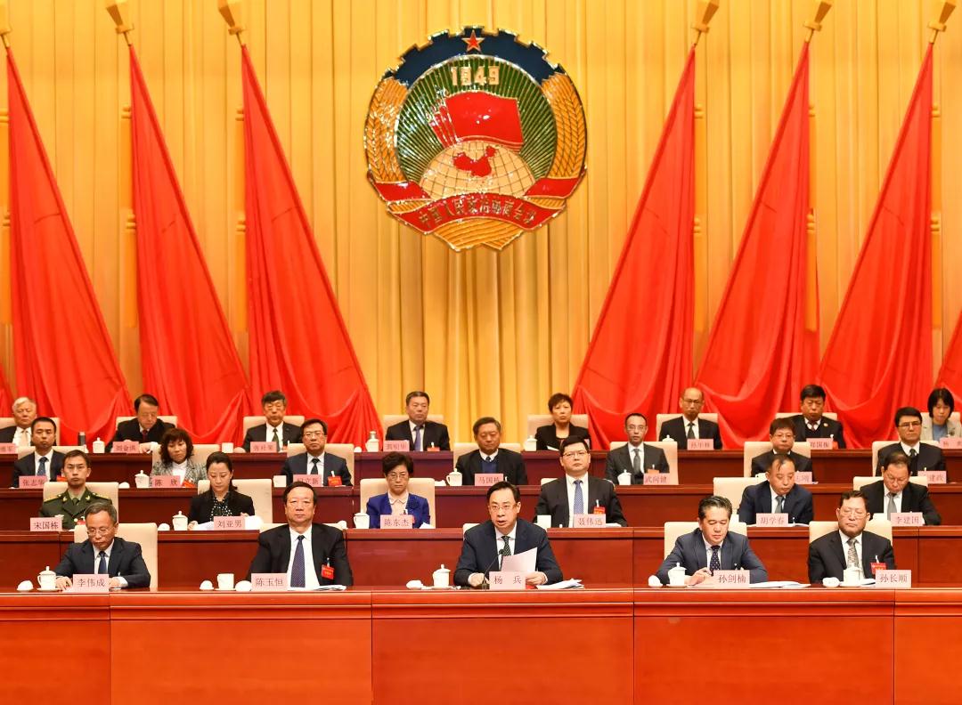 政协要闻_ 天津市南开区人民政府