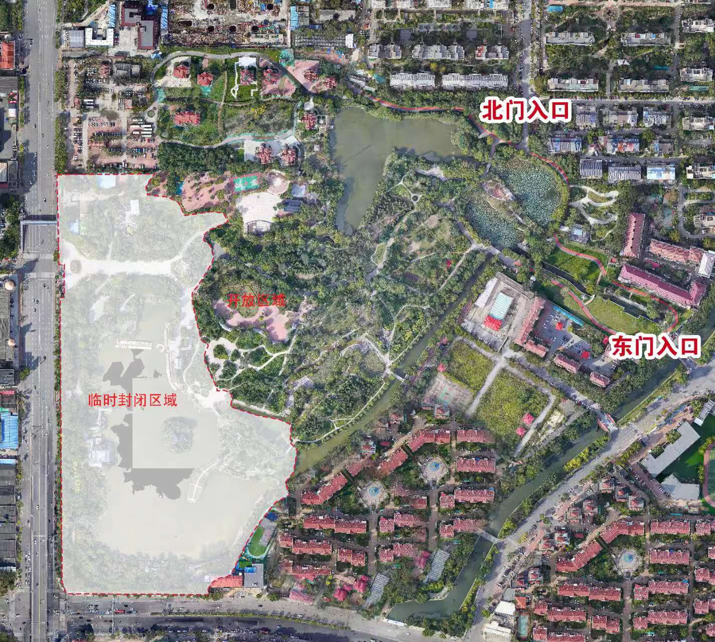 【天津城建：城市公园篇】长虹生态园 - 知乎