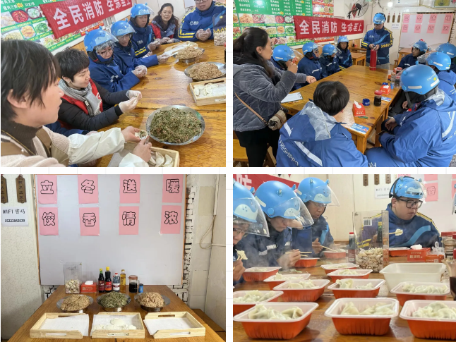 截图-2025年11月11日 15时8分34秒.png