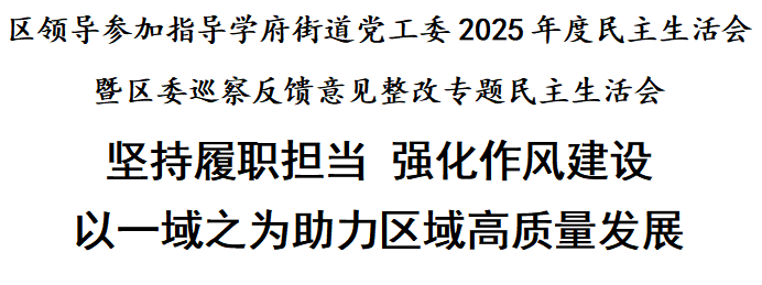 微信图片_2026-02-28_152307_829.png