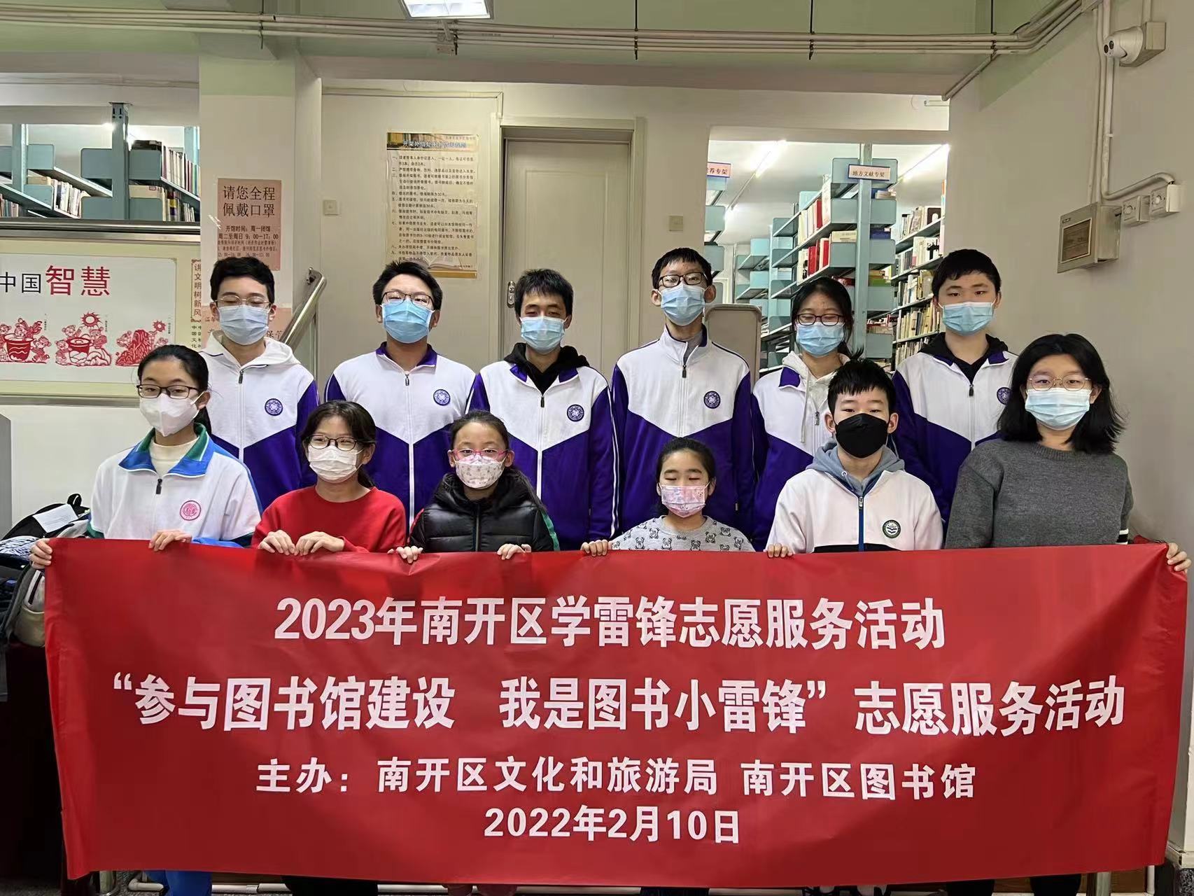 微信图片_20230209155743.jpg