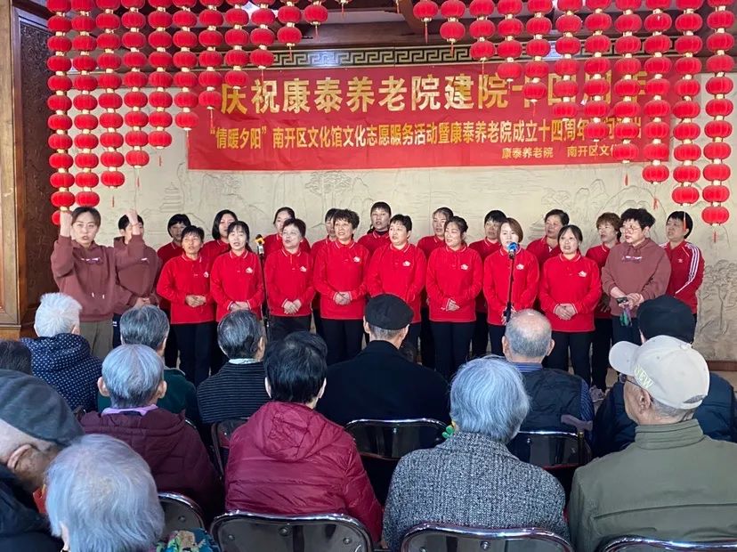 微信图片_20231127072610.jpg