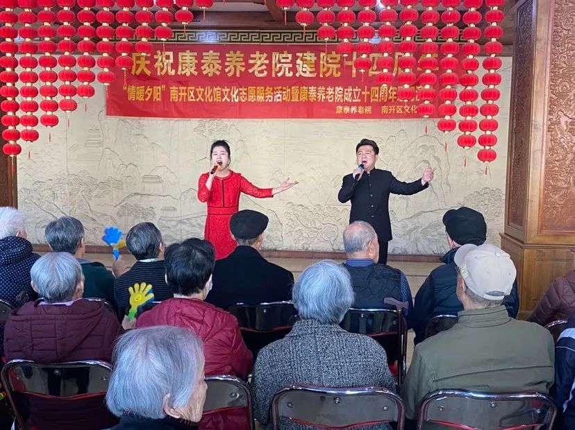 微信图片_20231127072628.jpg