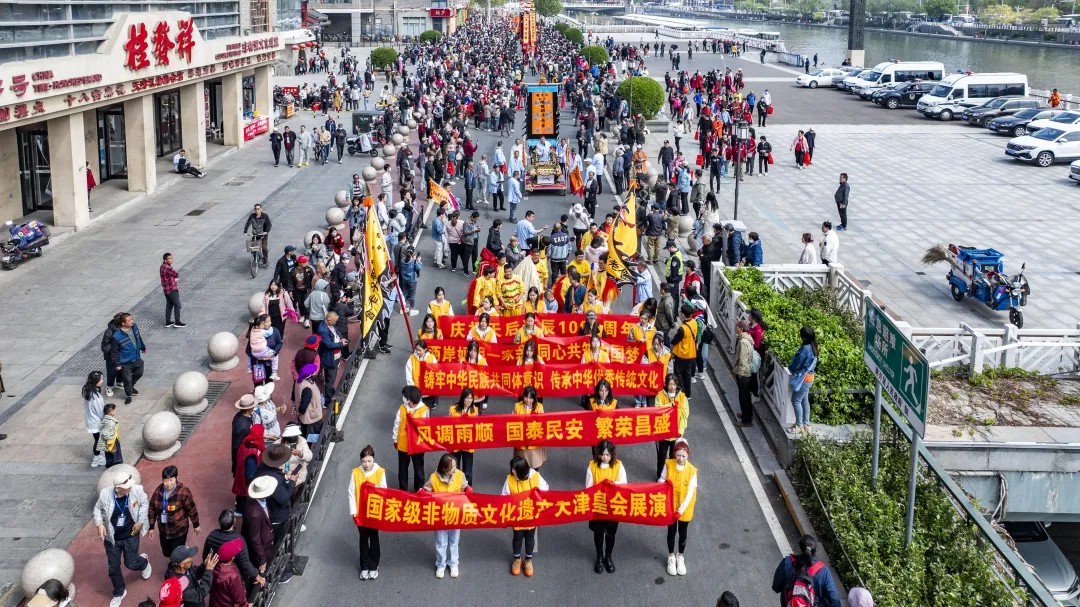妈祖文化旅游节9.jpg