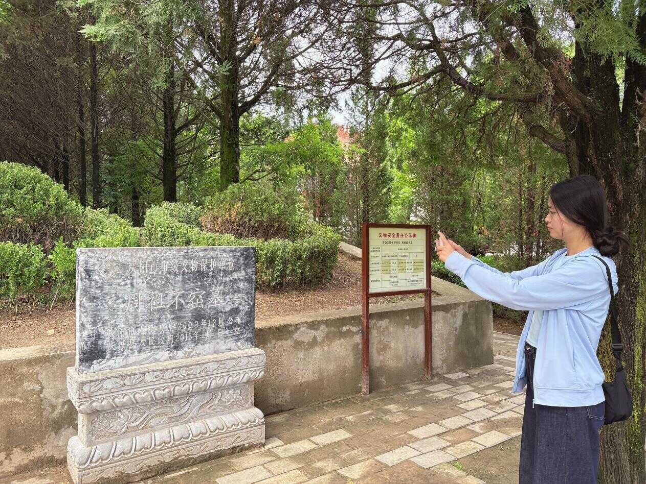 图片4.png