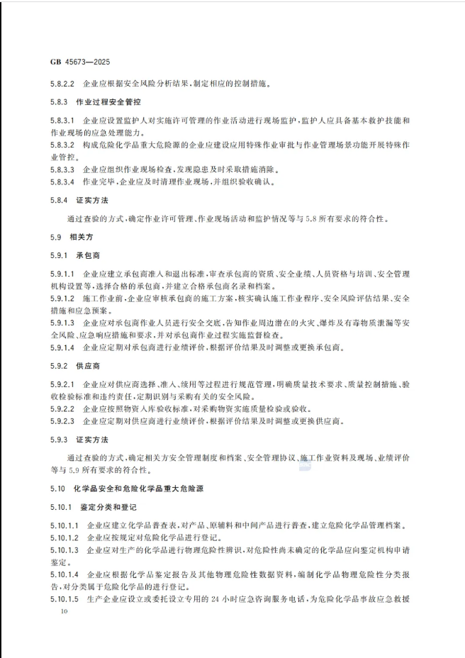 13.png