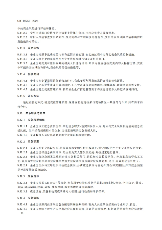 15.png
