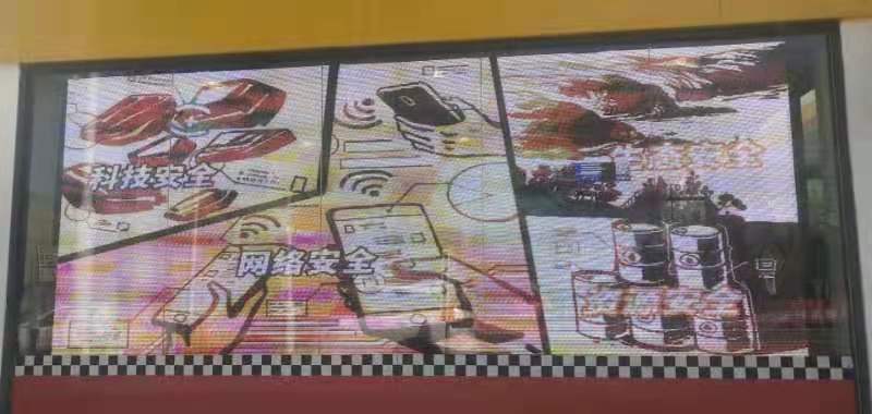 385622465.jpg
