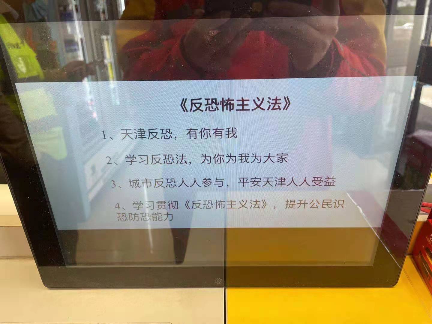 1162203640.jpg