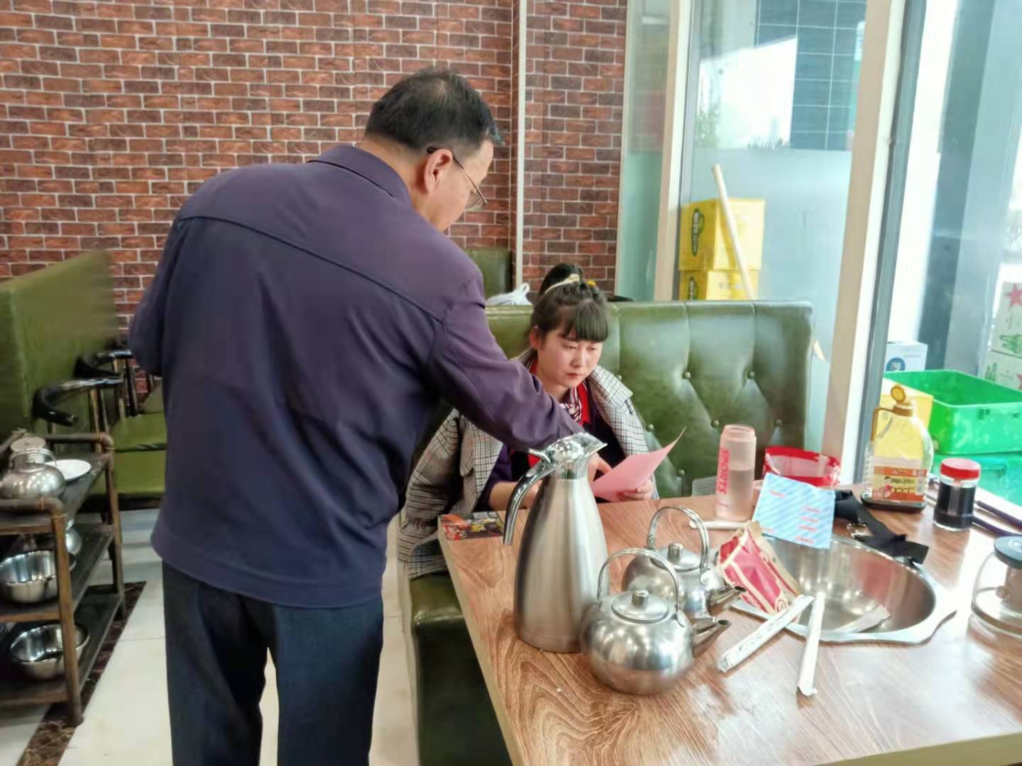 微信图片_20210430211850.jpg