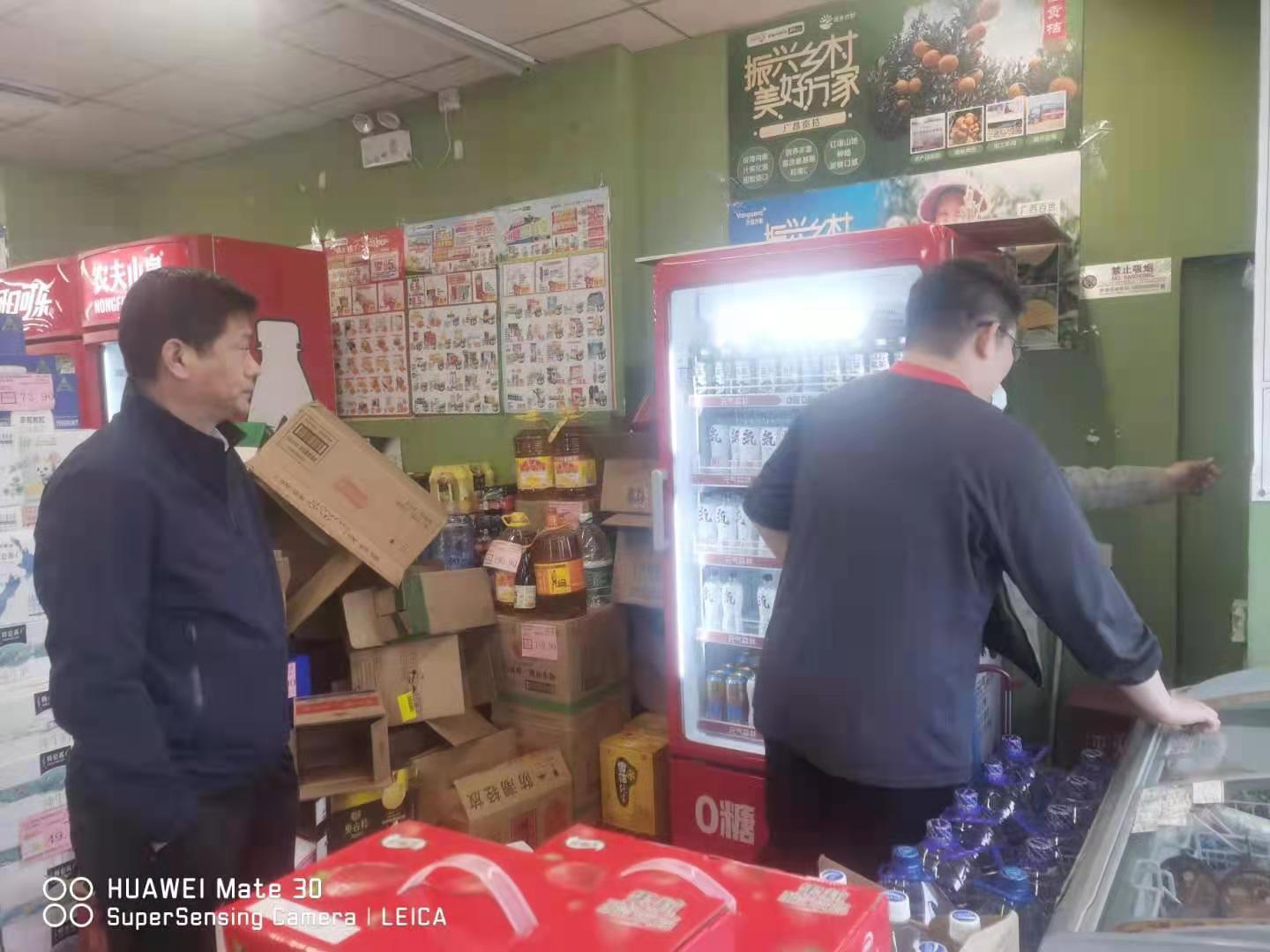 微信图片_20210430212518.jpg