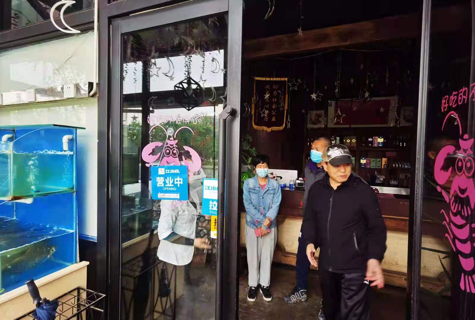 微信图片_20210430212635.jpg
