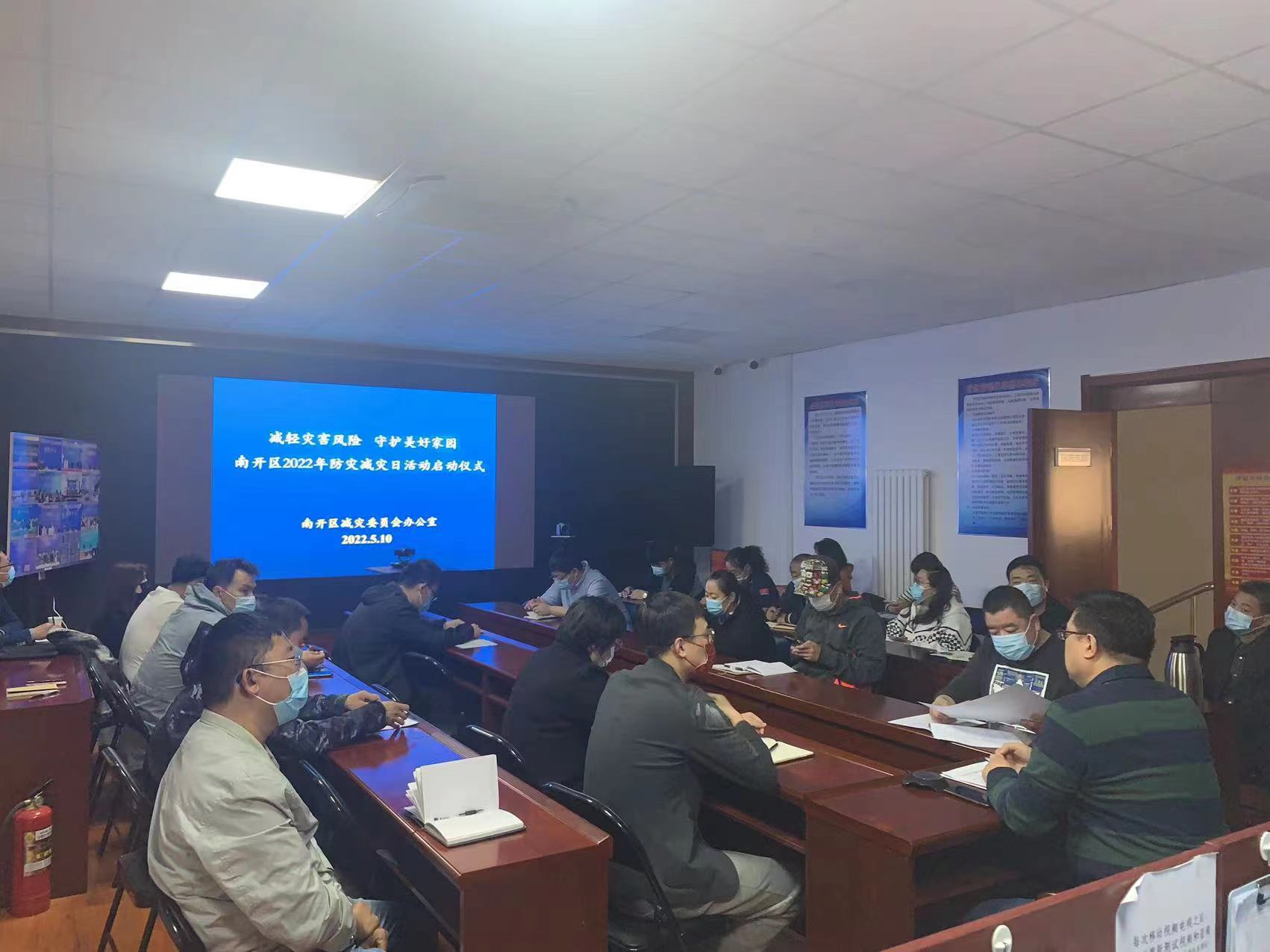 微信图片_20220516211148.jpg