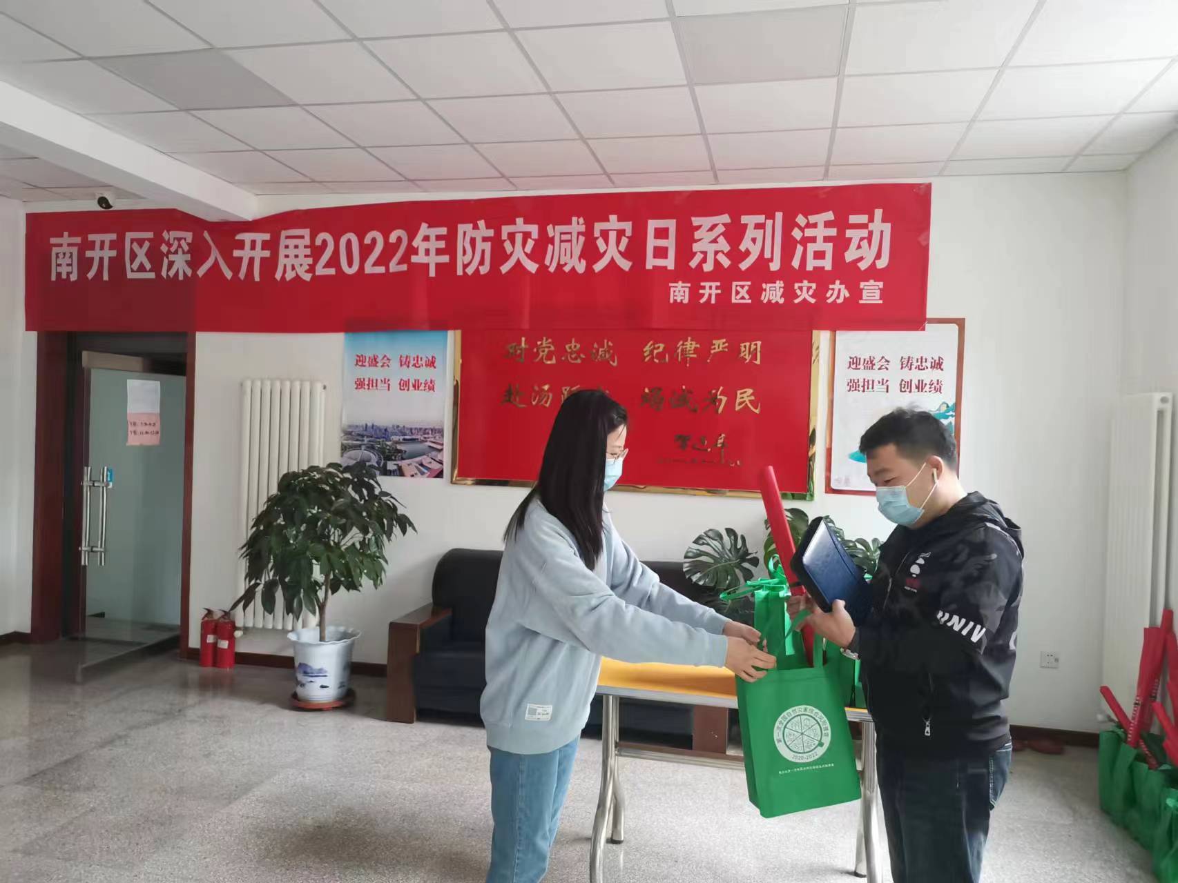 微信图片_20220516211835.jpg