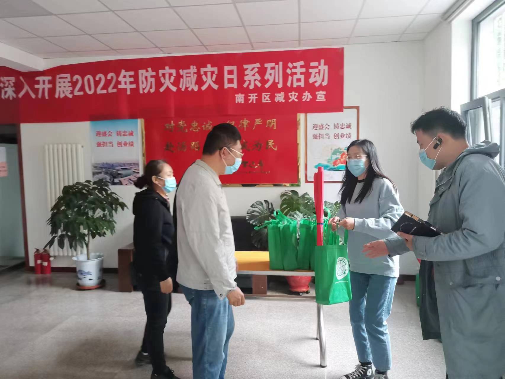 微信图片_20220516211839.jpg