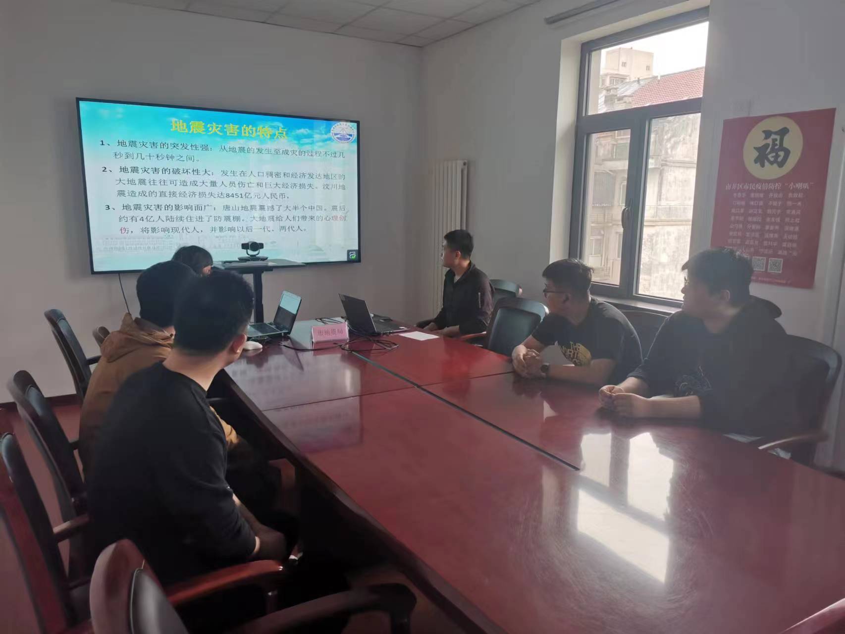 微信图片_20220516212000.jpg