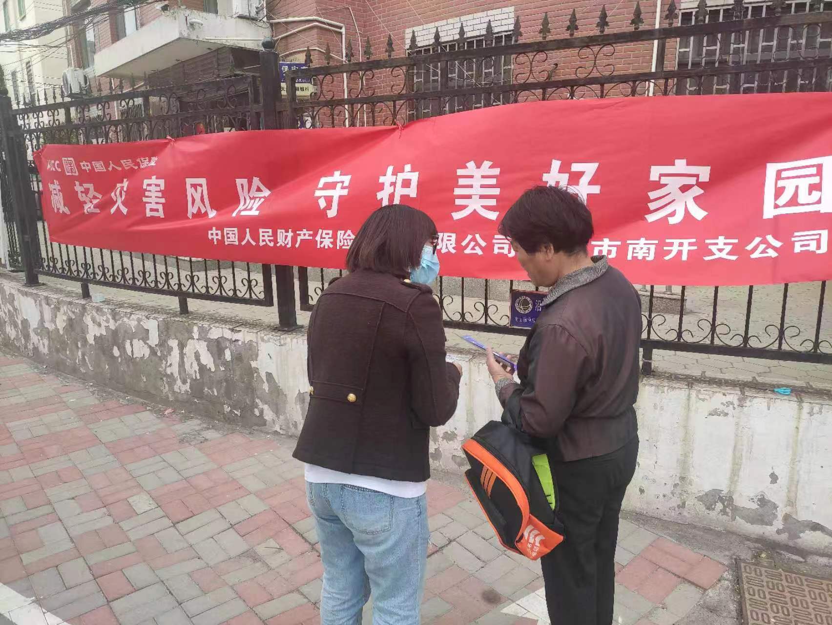 微信图片_20220516213324.jpg