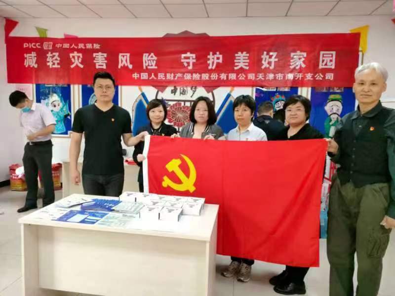 微信图片_20220516213340.jpg
