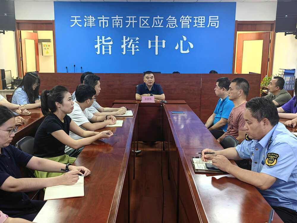 图片2_副本.png